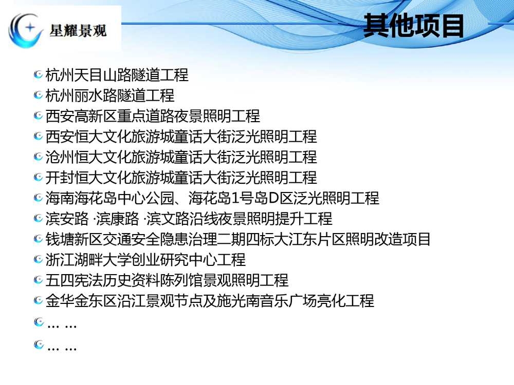 ��˾��(ji��n)��